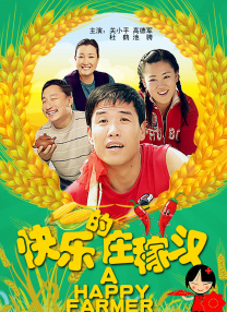 青草视频在线观看免费资源
