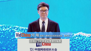 青草视频在线观看免费资源